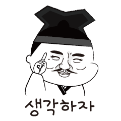 ddonggozip_emoticon4